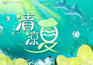 河南队在比赛中一举获得胜利