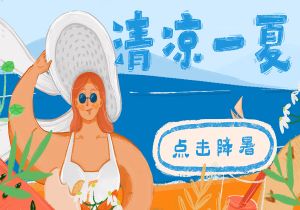 比赛全程发布，球队新闻实时通知——让每一刻都不再错过