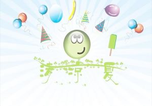 柏林赫塔主场取胜，傲视群雄